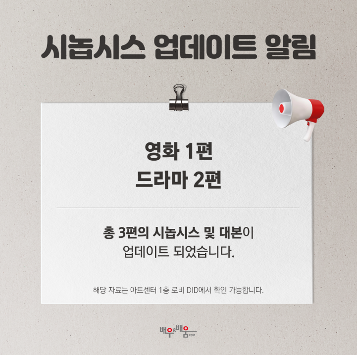 f34f238c6cc748bfe9b861da4fbb3dfc_1685588