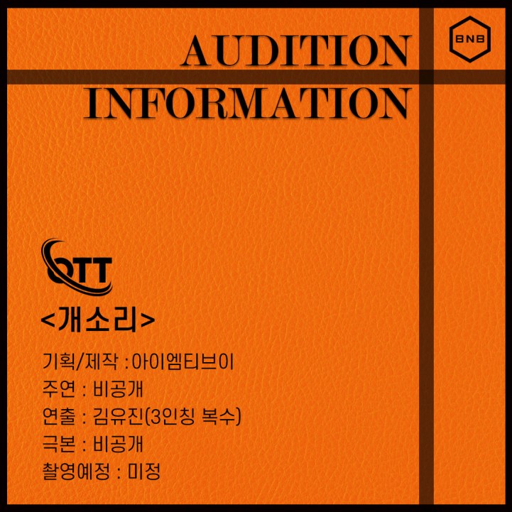 f435e3834fe25c9c876ea22073a3b8d5_1688012