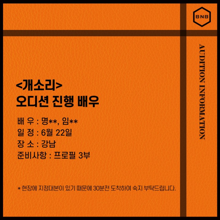 f435e3834fe25c9c876ea22073a3b8d5_1688012