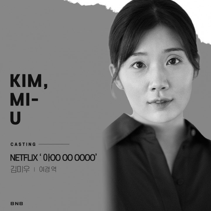 0e33e137ccceda3d8190335d67311633_1688436