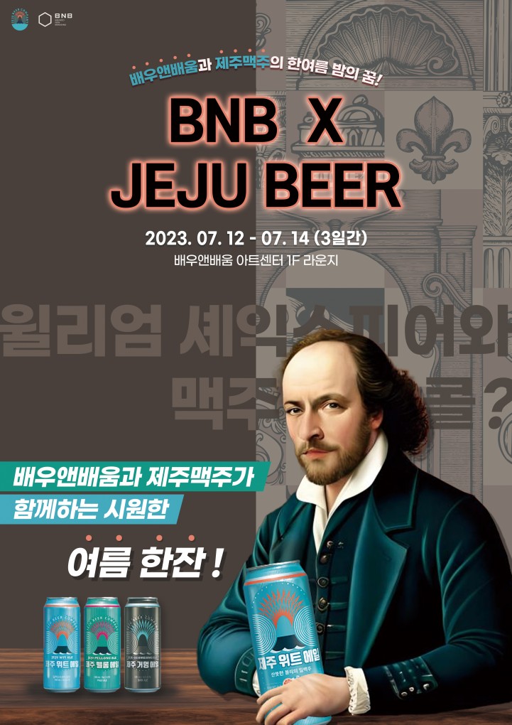 2072b9e6eea5d15f7b1fde53924ba376_1689052