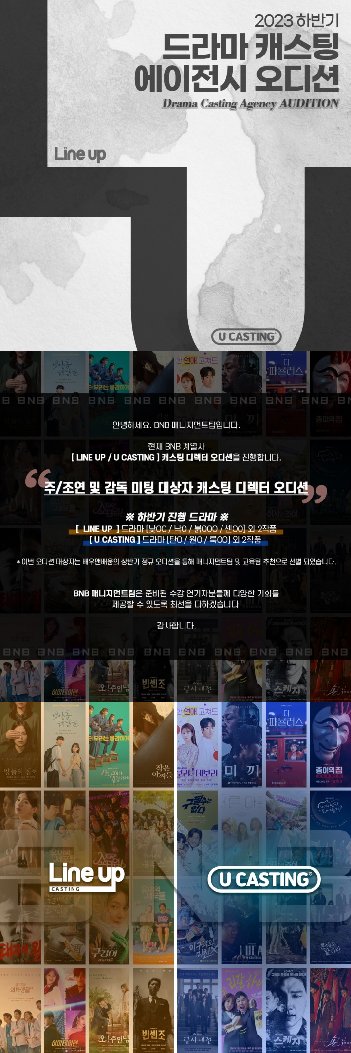 27291e35e2c3968b768eb2476c52ce7a_1688711