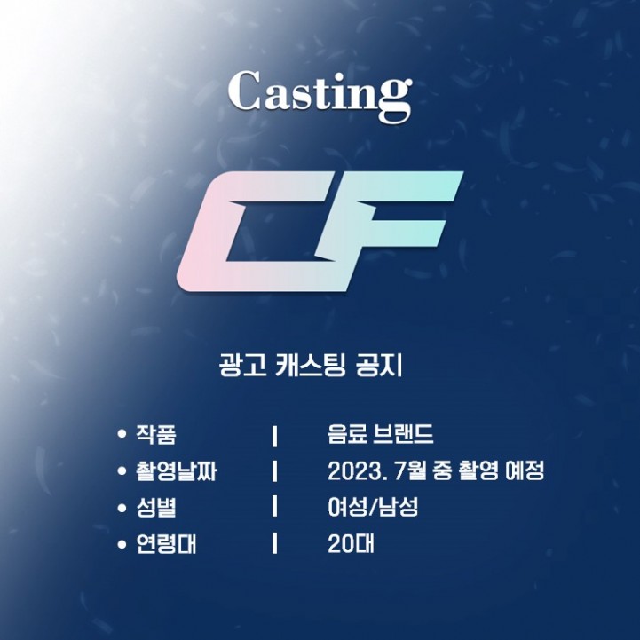 40d0c56520e7ad0a61d996528c68524c_1689041