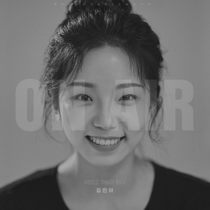 4aaf15ee4b801b7905cce9c8ad677bfd_1688702