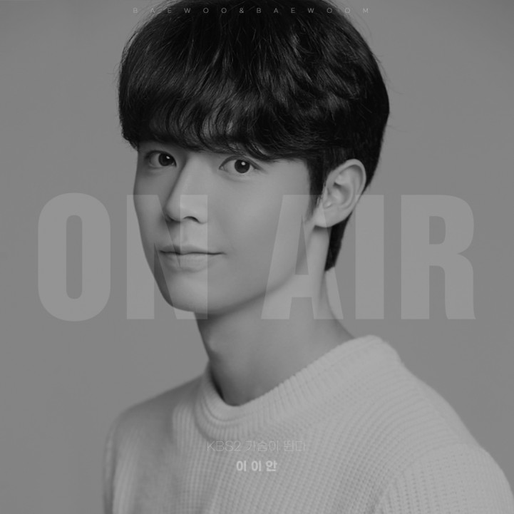 6e40f1b3953d4a931acb1c69bd44ac1b_1690189