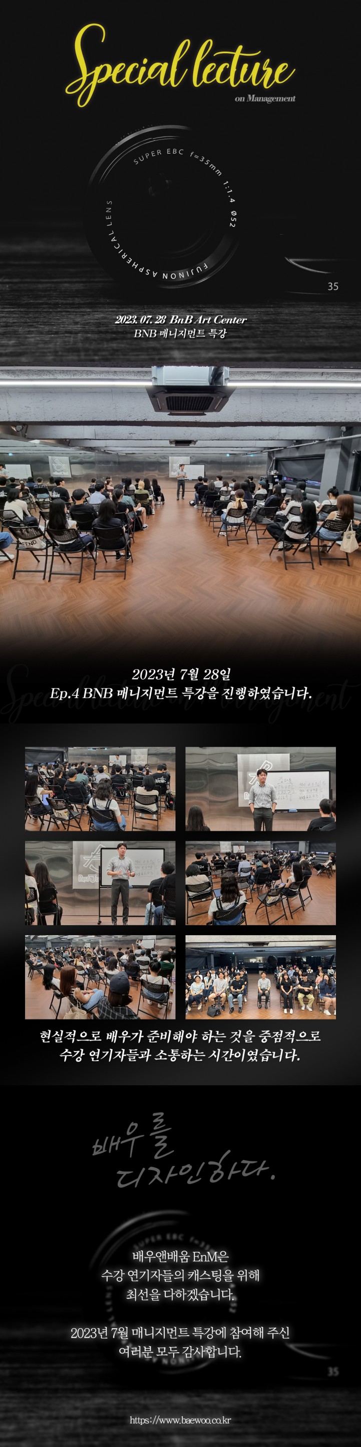 7b57dd5481fcb142c455f0fe11f9ed8b_1690789