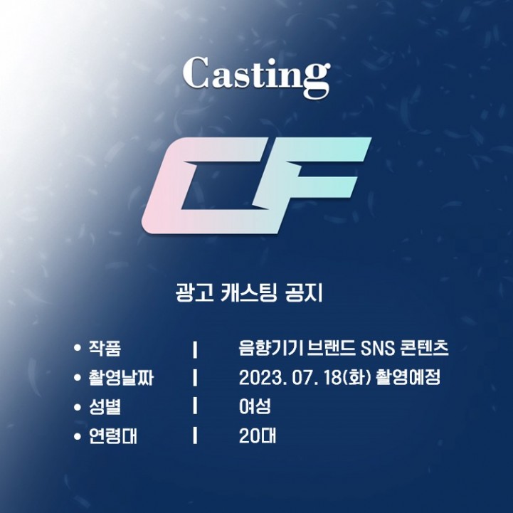 ae3b78b722064d5fbc25dd72897ff48e_1688963