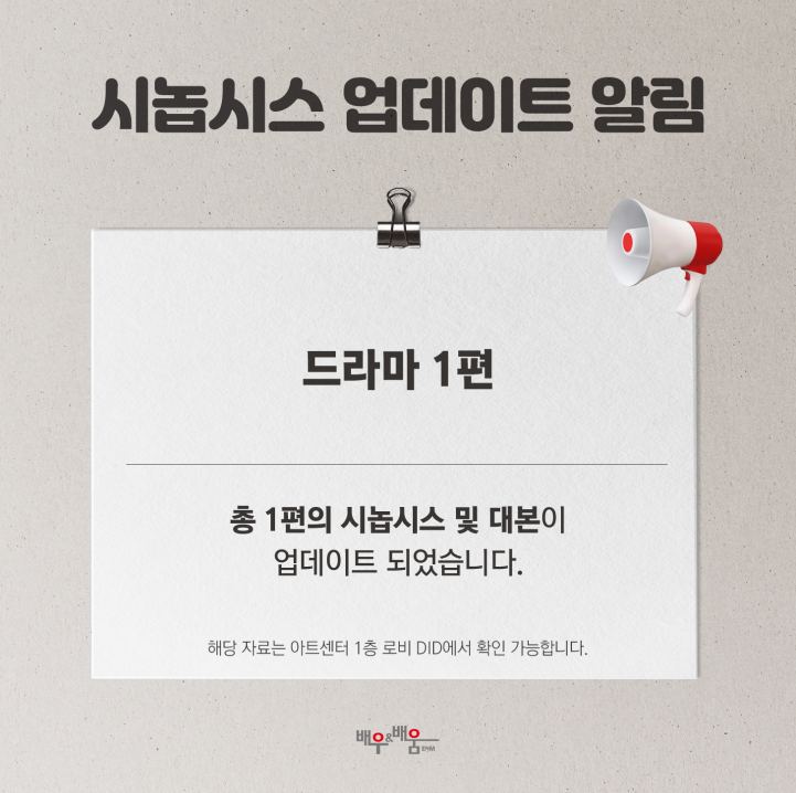 aed21bbb60d791c0c84aa5d41e840915_1688368