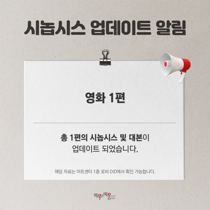 aed21bbb60d791c0c84aa5d41e840915_1688368