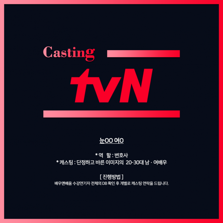 aed21bbb60d791c0c84aa5d41e840915_1688369