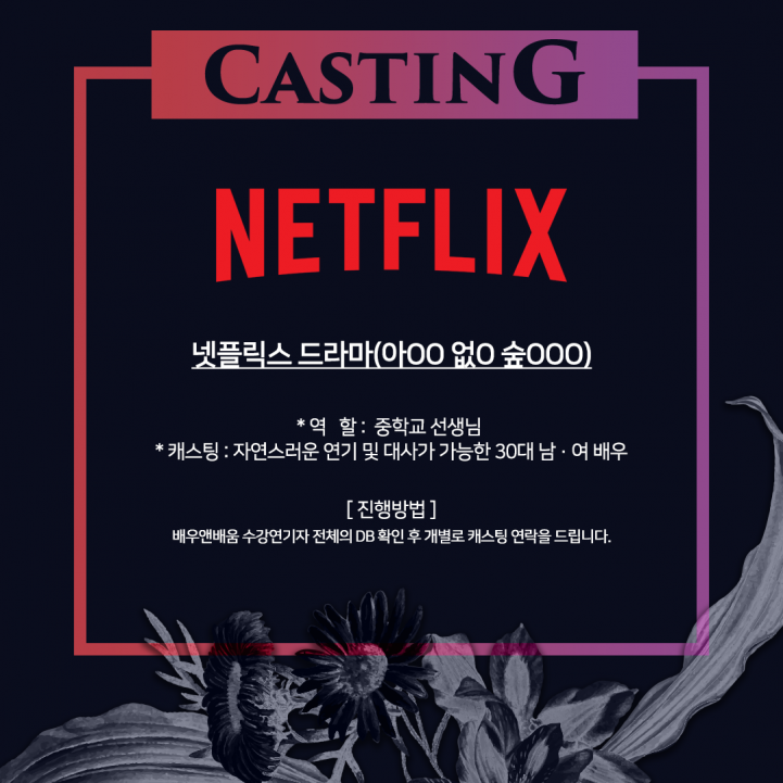 d1d68160c18fe086bf592858de338a57_1689301