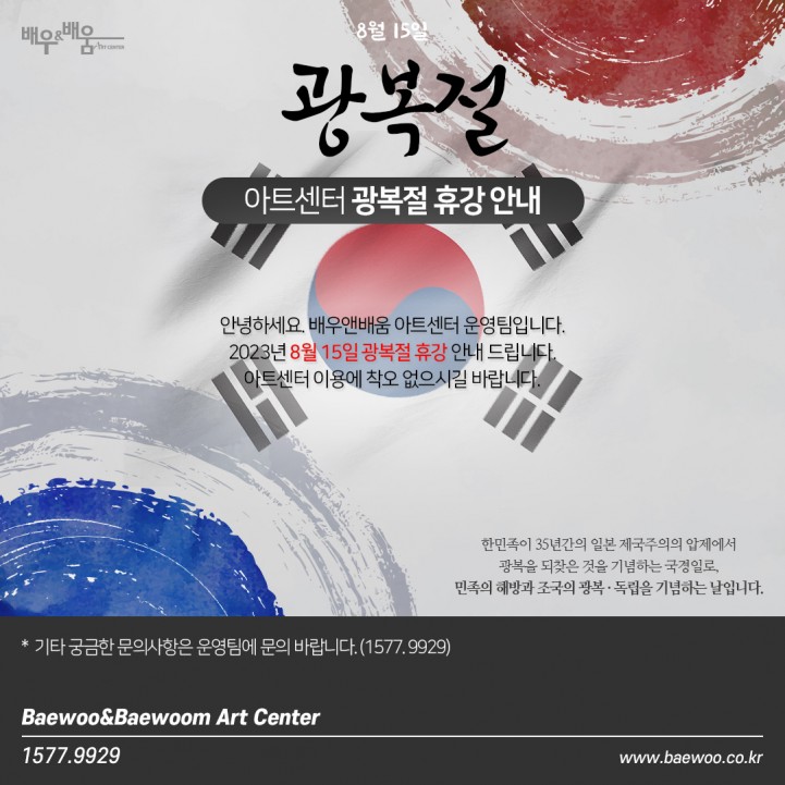 f3fed6877f2f5fccab0c75efd0bb4b01_1690355