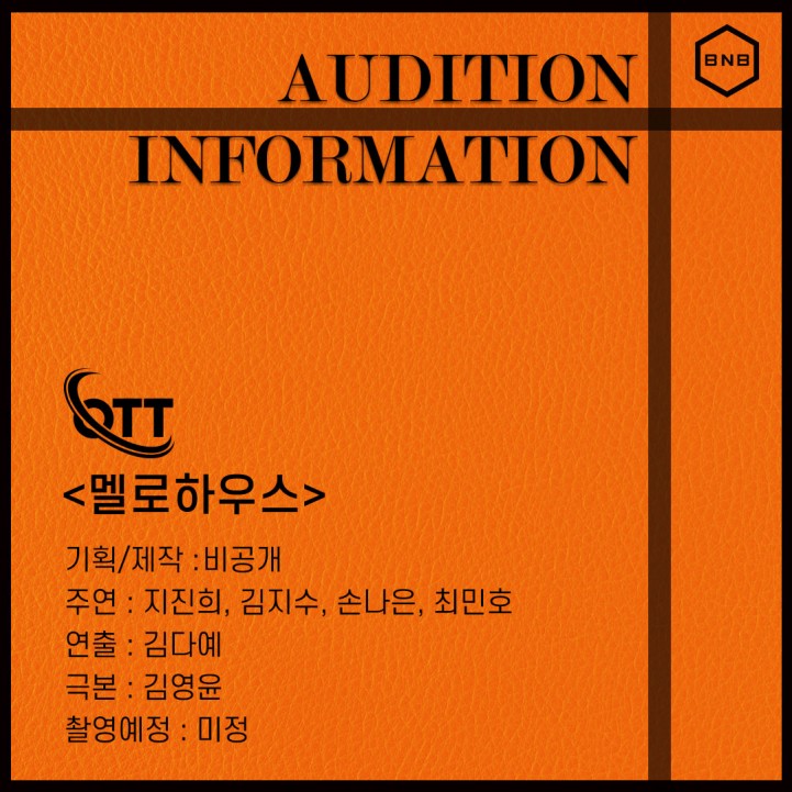 0311102bf40f22abb8e45bf8b2d8dbb2_1691549