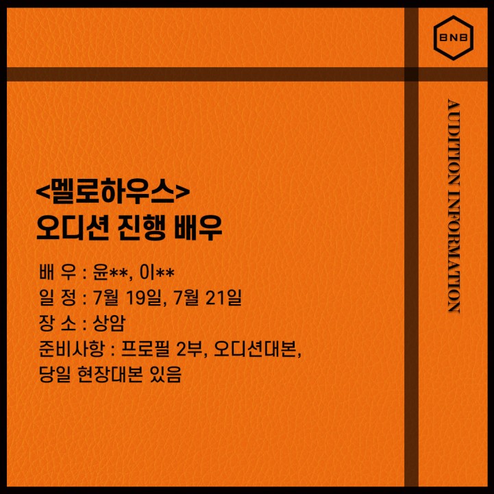 0311102bf40f22abb8e45bf8b2d8dbb2_1691549