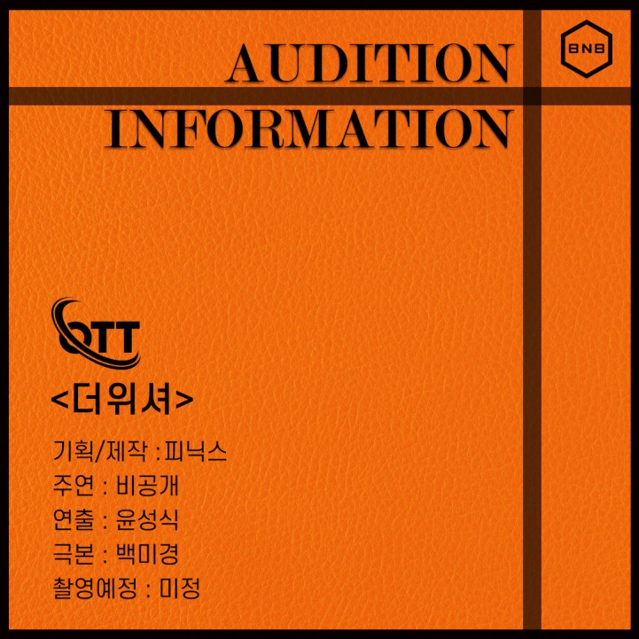 0311102bf40f22abb8e45bf8b2d8dbb2_1691549