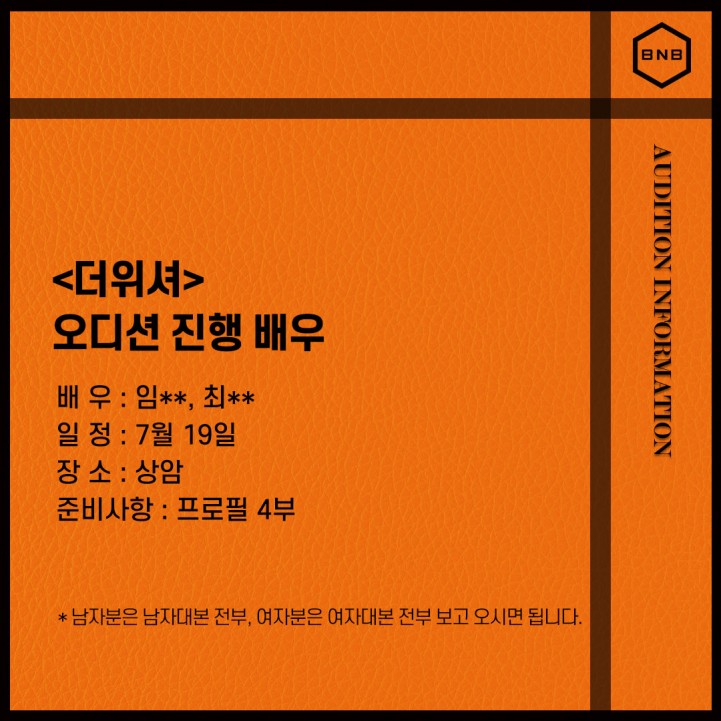 0311102bf40f22abb8e45bf8b2d8dbb2_1691549