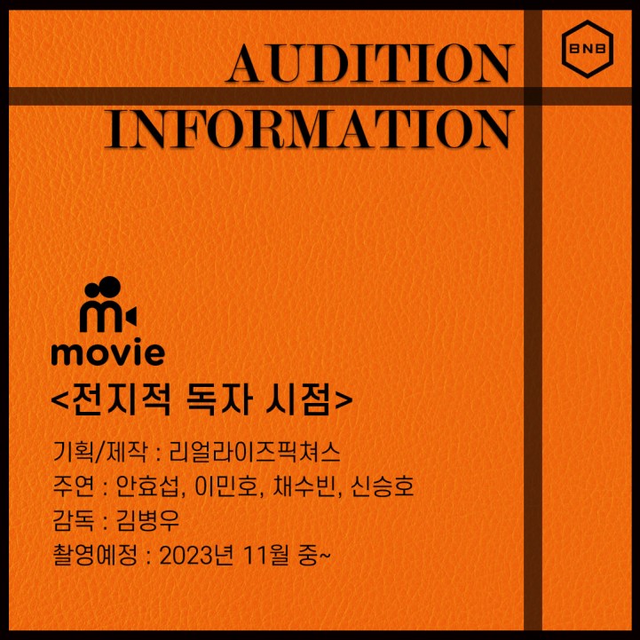 0311102bf40f22abb8e45bf8b2d8dbb2_1691549