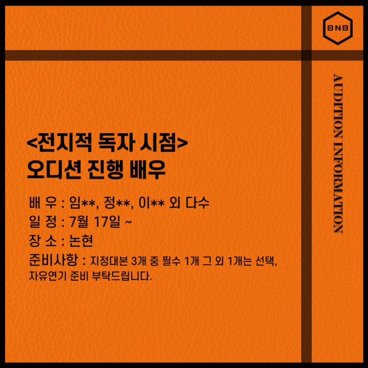 0311102bf40f22abb8e45bf8b2d8dbb2_1691549