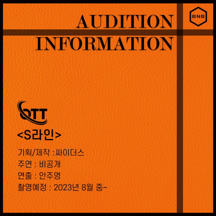 0311102bf40f22abb8e45bf8b2d8dbb2_1691550