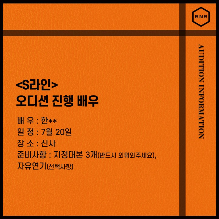 0311102bf40f22abb8e45bf8b2d8dbb2_1691550