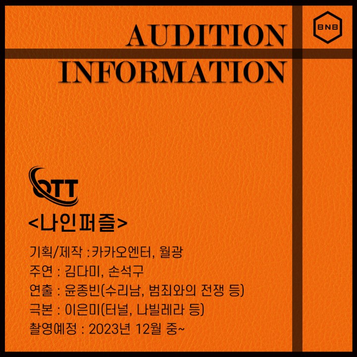 0311102bf40f22abb8e45bf8b2d8dbb2_1691550