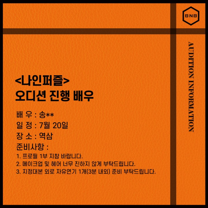 0311102bf40f22abb8e45bf8b2d8dbb2_1691550