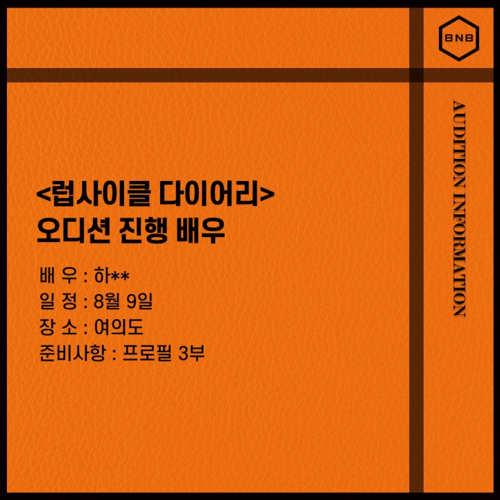 7cd81ad2301ec87a8bd3785381290ca1_1693361