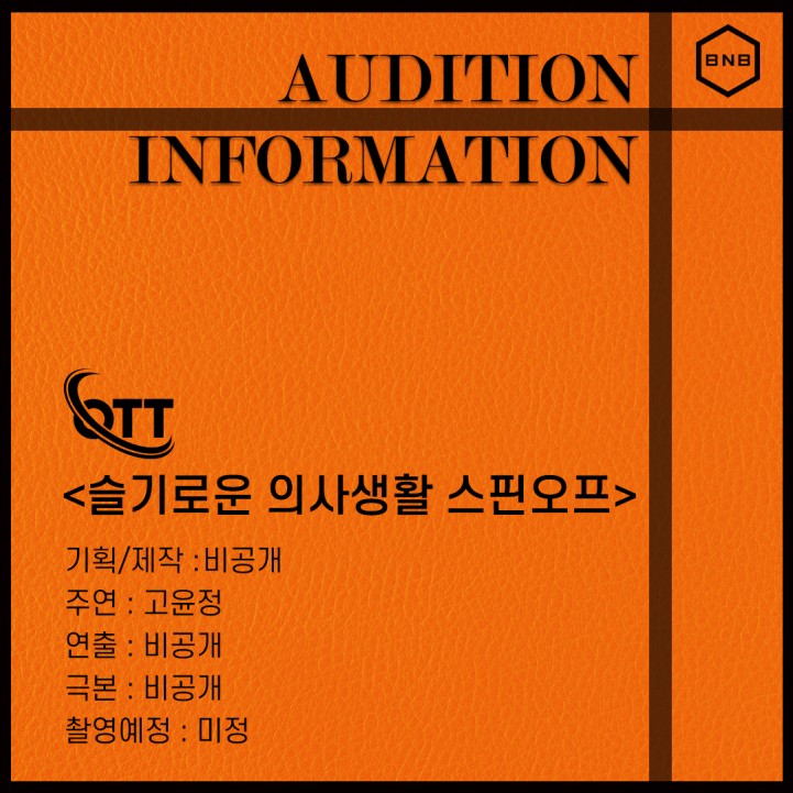 7cd81ad2301ec87a8bd3785381290ca1_1693361