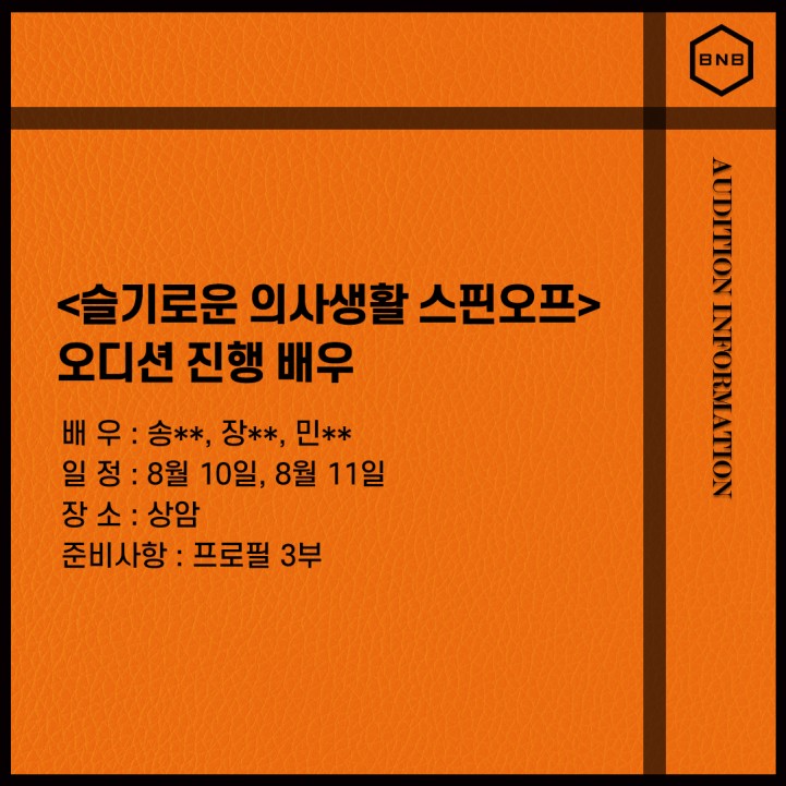 7cd81ad2301ec87a8bd3785381290ca1_1693361