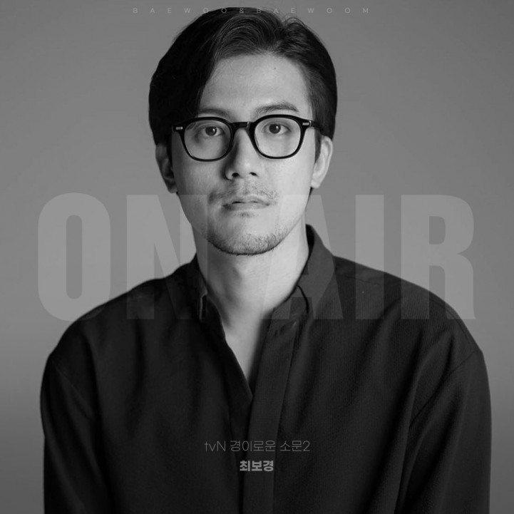 ae5ac9aed042a7d4a12ece784d293cd8_1692247