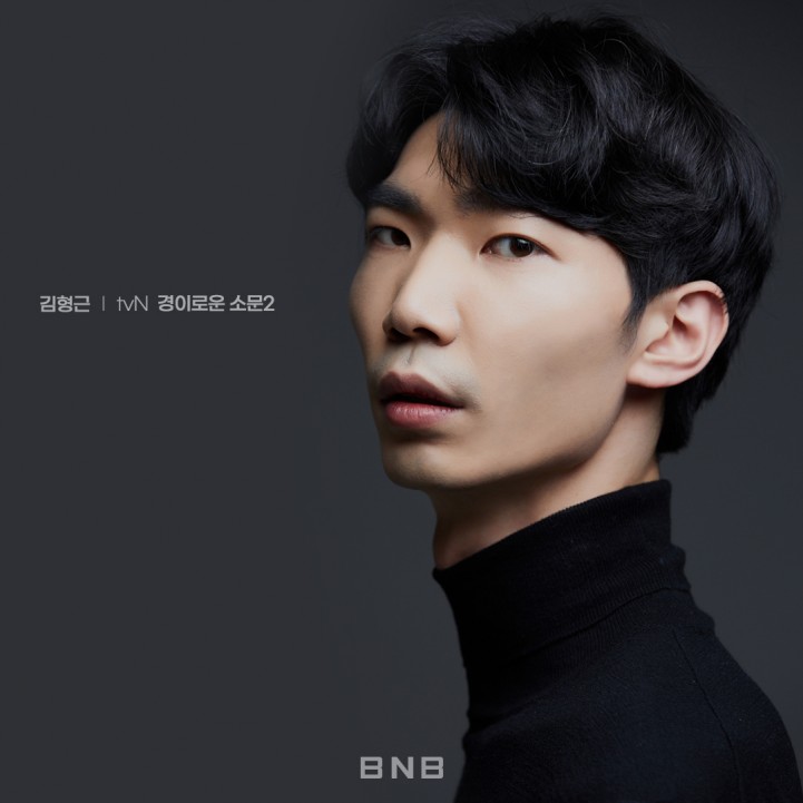 ae5ac9aed042a7d4a12ece784d293cd8_1692247