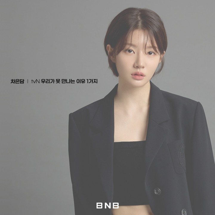 dfe5750e099c921bab3a05c27495277d_1691383