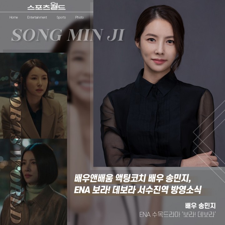 e7155006e1da290e3d84b07822c06b42_1692776