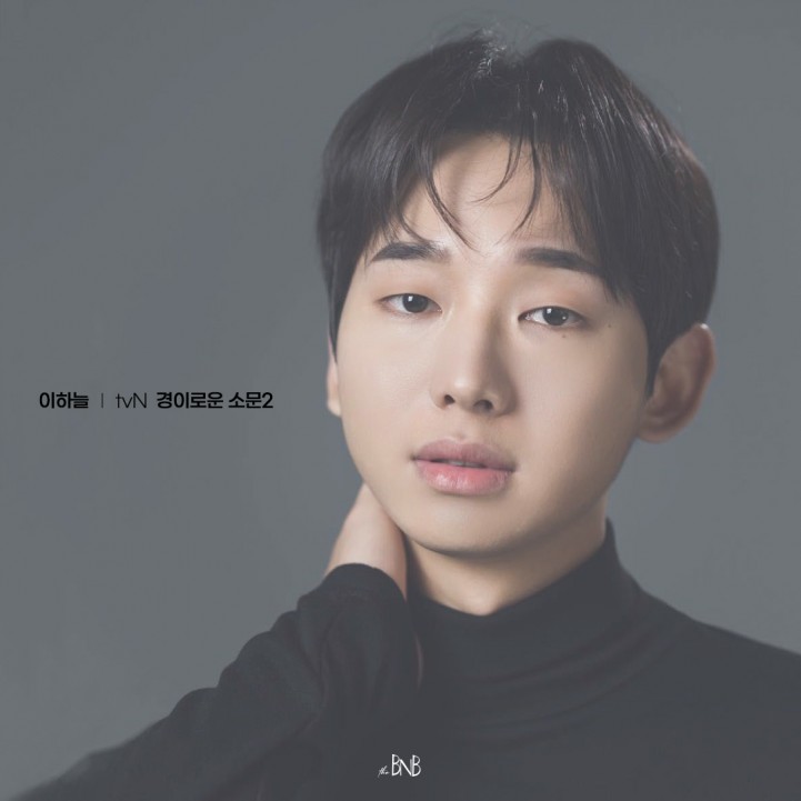 323e2c9d1836dab632c13fc6d899d479_1693801