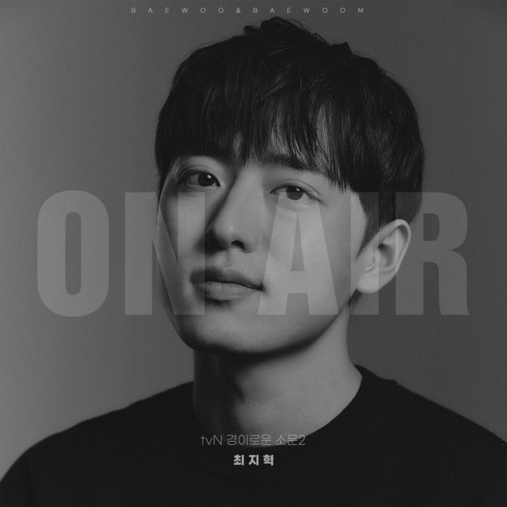 323e2c9d1836dab632c13fc6d899d479_1693801