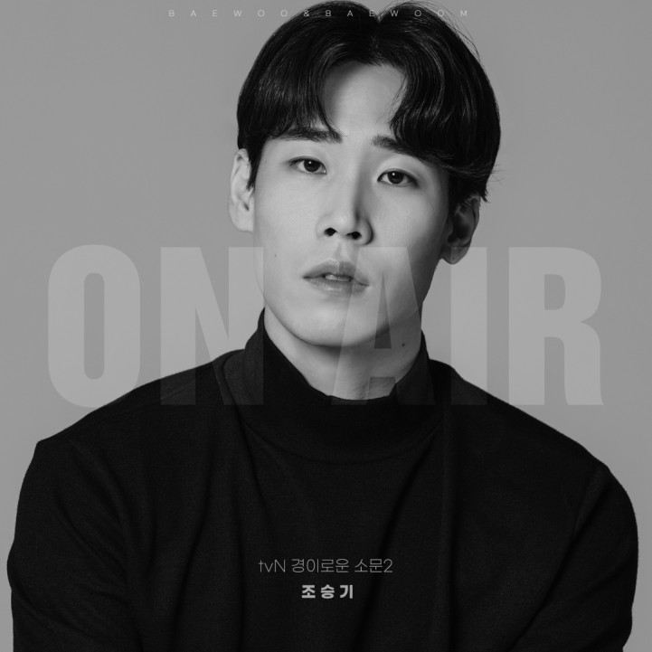 323e2c9d1836dab632c13fc6d899d479_1693801