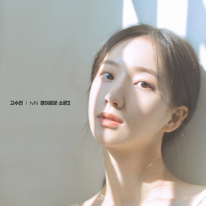 323e2c9d1836dab632c13fc6d899d479_1693802