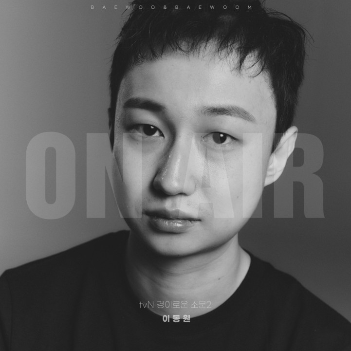 323e2c9d1836dab632c13fc6d899d479_1693810