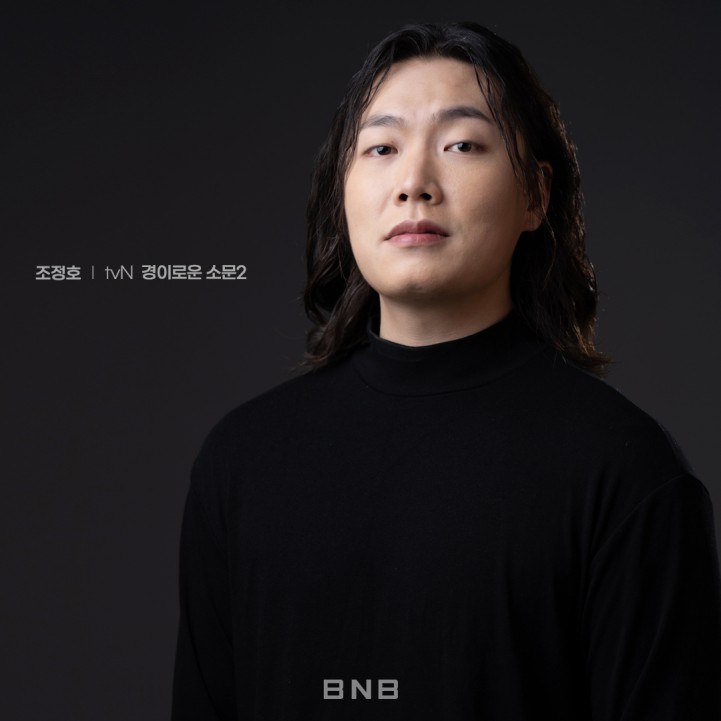 323e2c9d1836dab632c13fc6d899d479_1693810