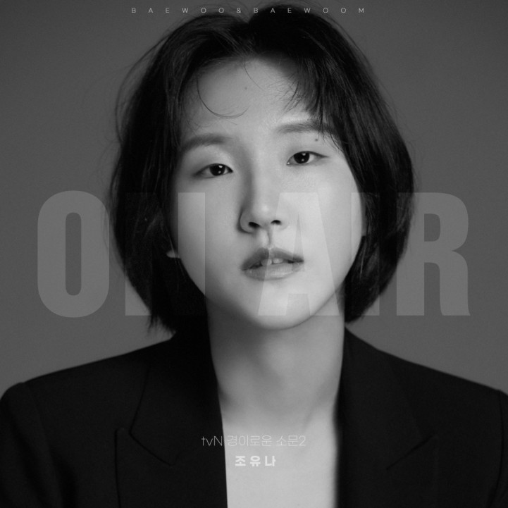 323e2c9d1836dab632c13fc6d899d479_1693810