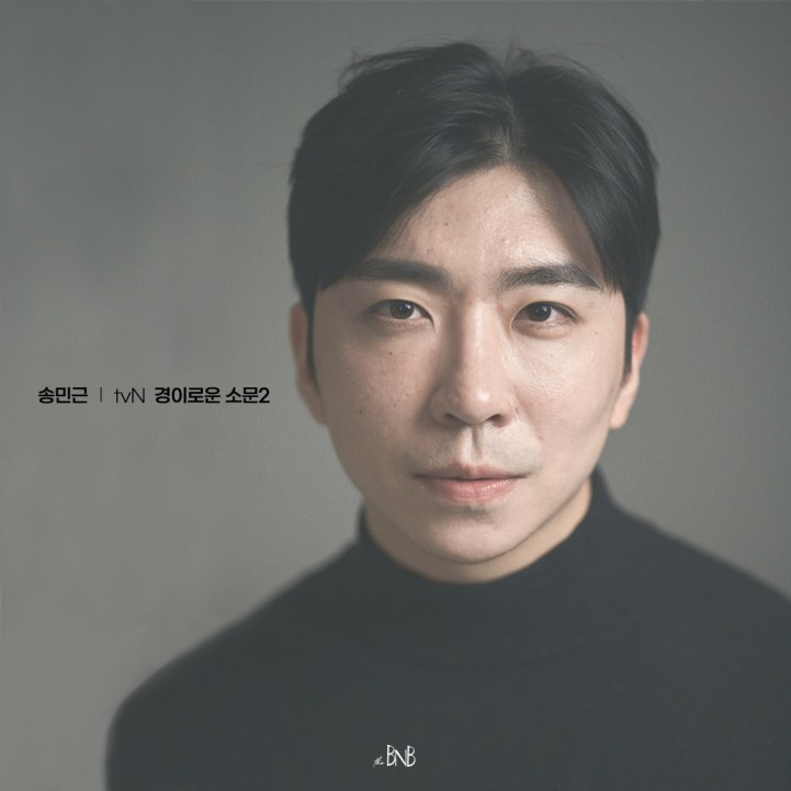 323e2c9d1836dab632c13fc6d899d479_1693811