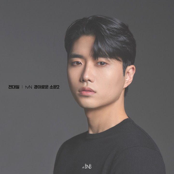 323e2c9d1836dab632c13fc6d899d479_1693811