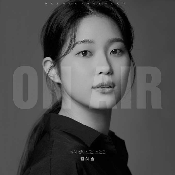 323e2c9d1836dab632c13fc6d899d479_1693811