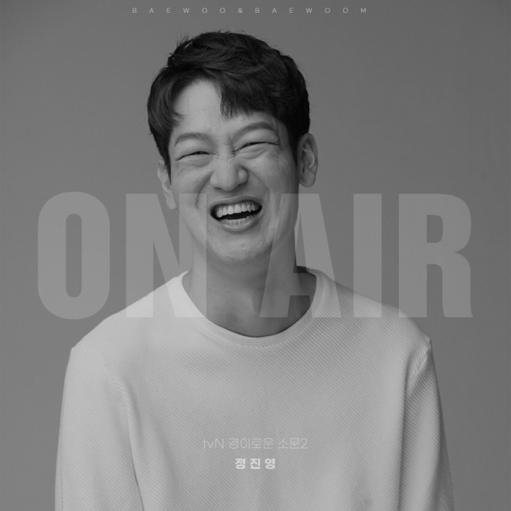 323e2c9d1836dab632c13fc6d899d479_1693812