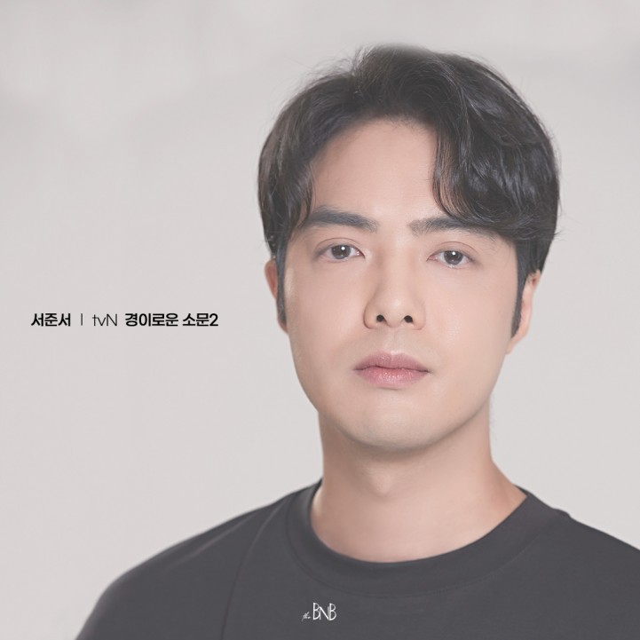 323e2c9d1836dab632c13fc6d899d479_1693812