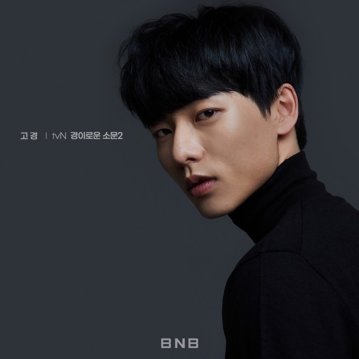 323e2c9d1836dab632c13fc6d899d479_1693812