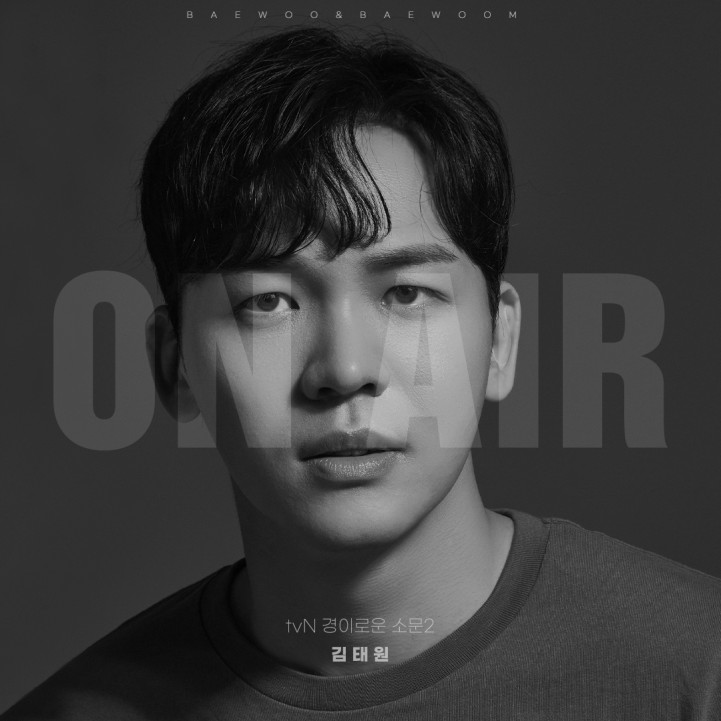 323e2c9d1836dab632c13fc6d899d479_1693812