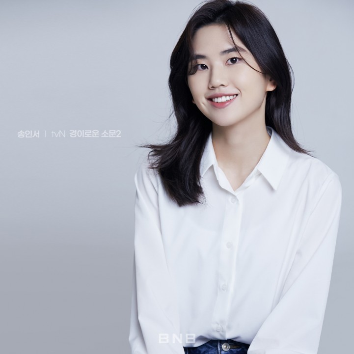 323e2c9d1836dab632c13fc6d899d479_1693812