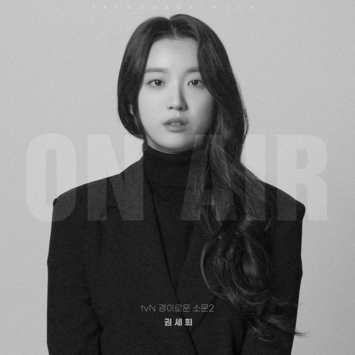 323e2c9d1836dab632c13fc6d899d479_1693812