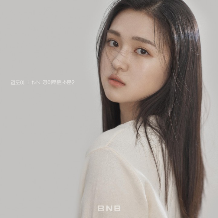 323e2c9d1836dab632c13fc6d899d479_1693812